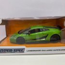 1:24 Lamborghini Gallardo Superlegger Car High Simulation Diecast Metal Alloy Model Toy