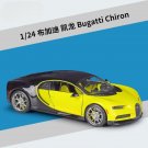 1:24 Bugatti Chiron Sports yellow car Modified version Diecast Metal Alloy Model decoration collecti