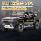 1:24 Hummer EV SUV black Car OffRoad Alloy Toy Metal Collection Model Sound And Light