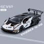 1:24 Lambos Essenza SCV12 white Car Alloy Sports Model Sound Super Lifting Tail Hot Wheel