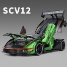 1:24 Lambos Essenza SCV12 green Car Alloy Sports Model Sound Super Lifting Tail Hot Wheel
