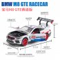 1:24 BMW M8 GTE RACECAR white car High Simulation Diecast Metal Alloy Model Pull Back Sound Light