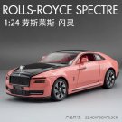 Simulation 1/24 Scale Rolls Royce Spectre pink Car Model Sound Light Toys Voiture Enfant
