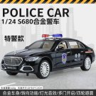 1:24 Mercedes Benz Maybach S680 police black car Model Diecast Sound Light Pull Back Toy