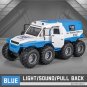 1:24 Scale Shaman 8X8 blue Car Alloy Model Light Sound Effect Diecast Toys Collection