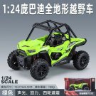1:24 Alloy large legged vehicle Green ATV Bombardier beach sound light toy simulation