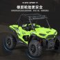1:24 Alloy large legged vehicle Green ATV Bombardier beach sound light toy simulation