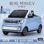 1:24 WULING HONGGUANG MINI EV Blue car Diecast Metal Model Sound Light Pull Back Toy