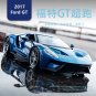 1:18 2017 Ford GT1 blue car model alloy simulation decoration collection Die casting