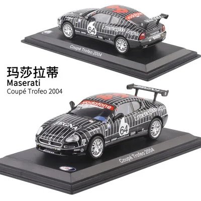 1:43 Maserati grey Car High Simulation Diecast Metal Alloy Model Toy Collection