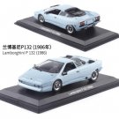 1:43 Lamborghini 1 blue Car High Simulation Diecast Metal Alloy Model Toy Collection
