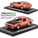 1:43 Lamborghini orange Car High Simulation Diecast Metal Alloy Model Toy Collection