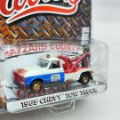 1: 64 1969 Chevrolet TOW TRUCK Elevator white car Collection models