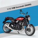 1:12 Kawasaki Z900RS black motorcycle original authorized simulation alloy toy