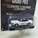 1:64 1969 Chevrolet CAMARO Collection of white car models