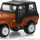 1: 64 1974 Jeep CJ 5 Copper metal with old fashioned air pump Alloy brown Car Toy