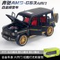 1:22 Mercedes Benz AMG G63 Black car Simulation Alloy Sound Light Pull Back Toy