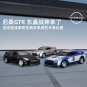 1:64 Nissan GTR Silver Car High Simulation Diecast Metal Alloy Model kids toy