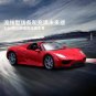 1:64 918 Spyder Red Car Series Diecast Metal Alloy Model toys collection