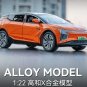 1: 22 High Gao He X HIPHiX alloy Orange car model echo sound and light sports toy