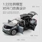1: 22 High Gao He X HIPHiX alloy grey car model echo sound and light sports toy