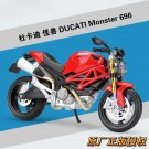 1:12 DUCATI Diavel monster red motorcycle original simulation alloy model toy