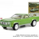 1: 64 1973 Chevrolet Laguna Coronade Hardtop green Car Diecast Alloy Model Toy
