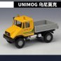 1:43 Mercedes Benz Unimog Fire SuperCar Truck yellow grey Car Alloy Model Toy