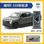 1:36 2022 Ford F150 Lightning Platinum grey car Diecast Alloy EV CHARGING Toy