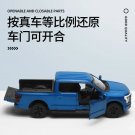 1:36 2022 Ford F150 Lightning Platinum blue car Diecast Alloy EV CHARGING Toy