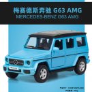 1:36 Mercedes Benz G63 blue Car Diecast Model Alloy High Simulation Collection