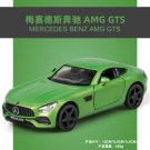 1:36 Mercedes Benz AMG GTS green Car Diecast Alloy High Simulation Collection
