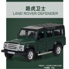 1:36 Land Rover DEFENDER green Car Diecast Alloy High Simulation Collection