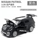 1:36 NISSAN PATROL Black car Toy Diecast Metal Alloy Model Sound Light Pull Back
