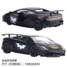 1:36 Lamborghini Bat sports black car sound light toy sports mini pocket alloy