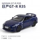 1:36 Nissan GTR R35 blue Car Alloy Model Toys Genuine License Metal Sports