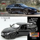 1:36 Nissan GTR bright Black Car Alloy Model Toys Genuine License Metal Sports