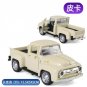 1:36 Ford SUV Vintage Classic pickup truck white toy return force door opening