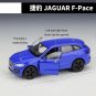 1:36 JAGUA F PACE SUV blue Car Metal Pull Back High Simulation Diecast Alloy Toy