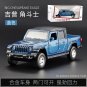 1:36 Jeep Gladiator blue Car Alloy Pickup Truck Pull Back Door Metal Toy