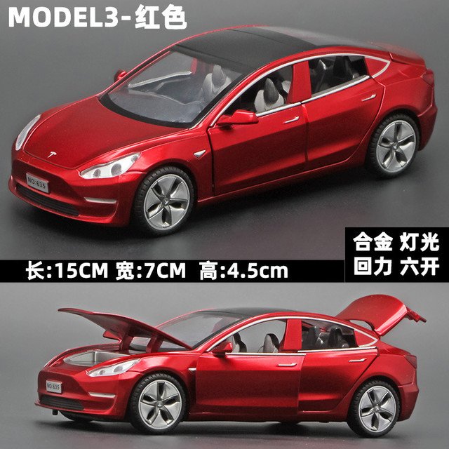 1:32 Tesla MODEL 3 Alloy Red Car Model Vehicles Diecasts Toy