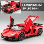 1:32 Lamborghinis LP750 Sports Red Sports Car Diecast Sound Lifting Tail