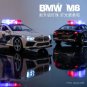 1:32 BMW 8 Series M8 Police Black Car Alloy Model Pull Back Sound And Light Metal