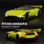 1:32 Aston Martin Vulcan Sport yellow Car Simulation Model Diecast Toy Sound Light
