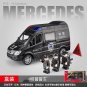 1:32 Mercedes Benz Ambulance Fire Engine Black Car Diecast Alloy Model Pull Bac