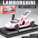 1:32 alloy sports Pink car 780 sound and light pull back Lamborghini LP770