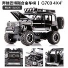 1:32 bulk G700 black car offroad version alloy model pull back sound and light