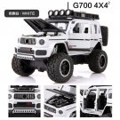 1:32 bulk G700 white car offroad version alloy model pull back sound and light