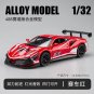 1:32 Ferrari 488 Supercar Alloy Red Car Diecasts Toy Sound and light Pull back