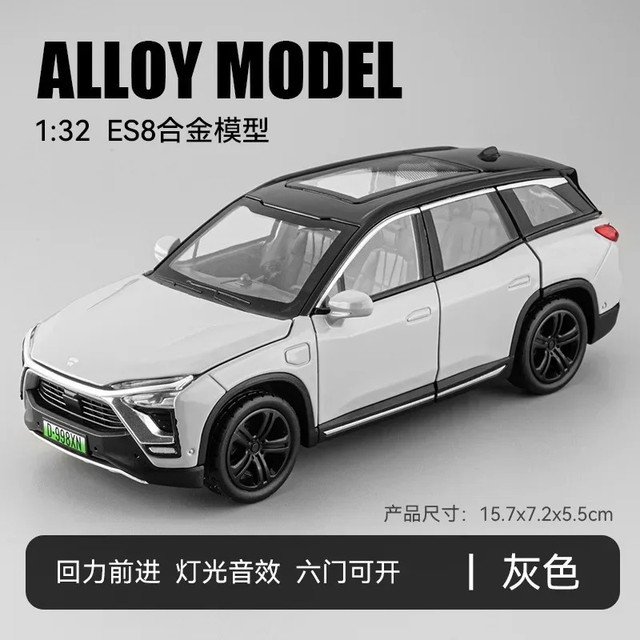 1:32 NIO ES8 Simulation grey car Diecast Alloy Model Sound Light Pull Back Toy